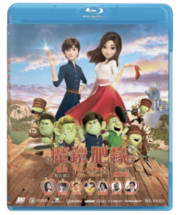 Red Shoes and the Seven Dwarfs image 1