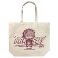 Re:Zero - Starting Life In Another World - Ram Large Tote Bag Natural thumbnail 1
