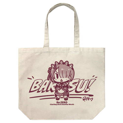 Re:Zero - Starting Life In Another World - Ram Large Tote Bag Natural image 1