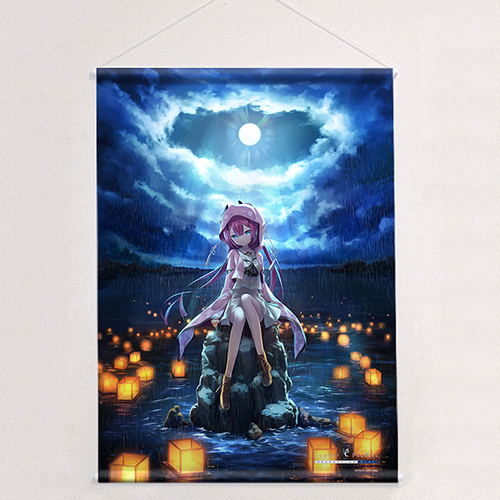 Summer Pockets Reflection Blue B2 Wall Scroll: Kamiyama Shiki image 1
