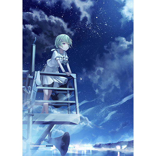 Summer Pockets Reflection Blue B2 Wall Scroll: Nomura Miki image 2