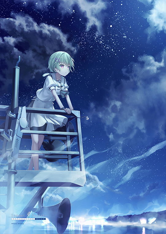 Summer Pockets Reflection Blue B2 Wall Scroll: Nomura Miki