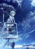 Summer Pockets Reflection Blue B2 Wall Scroll: Nomura Miki thumbnail 3