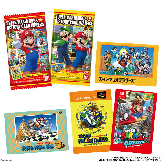 Super Mario Bros. History Card Wafer (Random Single) image 2