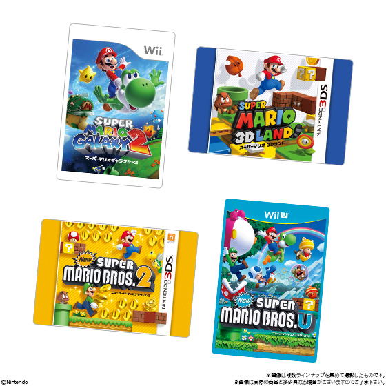 Super Mario Bros. History Card Wafer (Random Single) image 6