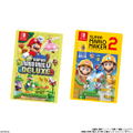 Super Mario Bros. History Card Wafer (Random Single) thumbnail 8