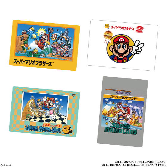 Super Mario Bros. History Card Wafer (Set of 20 packs) image 3