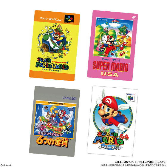 Super Mario Bros. History Card Wafer (Set of 20 packs) image 4