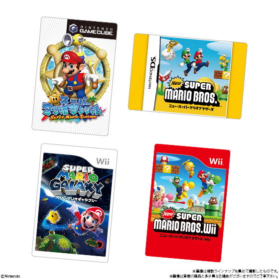 Super Mario Bros. History Card Wafer (Set of 20 packs) image 5