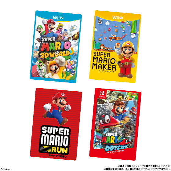 Super Mario Bros. History Card Wafer (Set of 20 packs) image 7