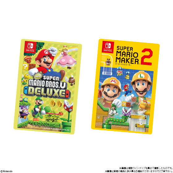 Super Mario Bros. History Card Wafer (Set of 20 packs) image 8