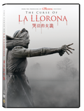 The Curse of la Llorona thumbnail 1
