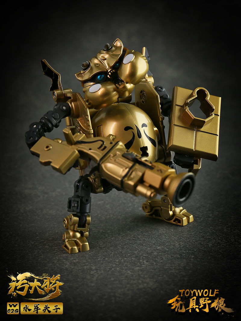 Toywolf W-02G 1/12 Scale Transformable Toy: Dirty Man Navy Leader Gold Ver. image 2