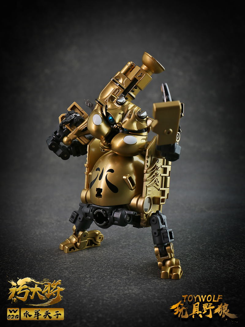 Toywolf W-02G 1/12 Scale Transformable Toy: Dirty Man Navy Leader Gold Ver. image 4