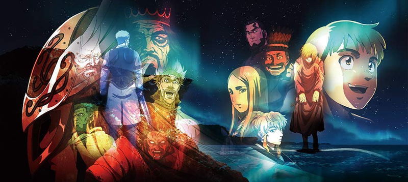 Vinland Saga Original Soundtracks image 1