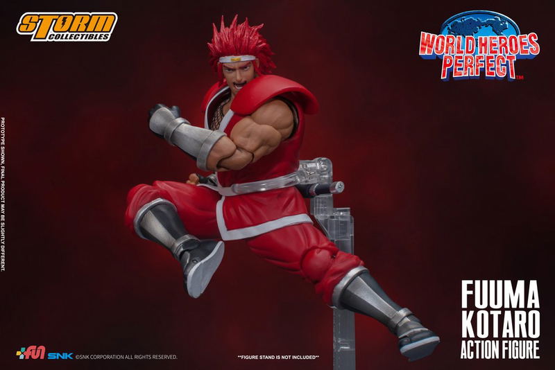 World Heroes Perfect 1/12 Scale Pre-Painted Action Figure: Fuuma Kotaro image 10