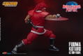 World Heroes Perfect 1/12 Scale Pre-Painted Action Figure: Fuuma Kotaro thumbnail 7