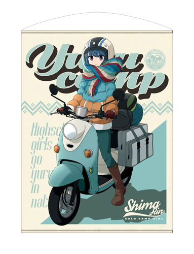 Yuru Camp New Illustration 100cm Wall Scroll: Rin Shima image 1