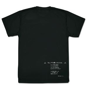 Yuru Camp - Rin's Campfire Lesson Dry T-shirt Black (L Size)