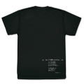 Yuru Camp - Rin's Campfire Lesson Dry T-shirt Black (M Size) thumbnail 2
