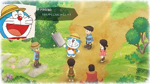Doraemon Story of Seasons (English Subs)