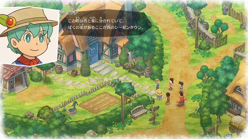 Doraemon Story of Seasons (English Subs) image 5