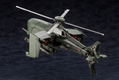 Hexa Gear 1/24 Scale Model Kit: Steelrain thumbnail 3