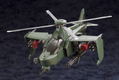 Hexa Gear 1/24 Scale Model Kit: Steelrain thumbnail 4
