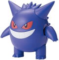 Pokemon Plastic Model Collection 45 Select Series: Gengar thumbnail 1