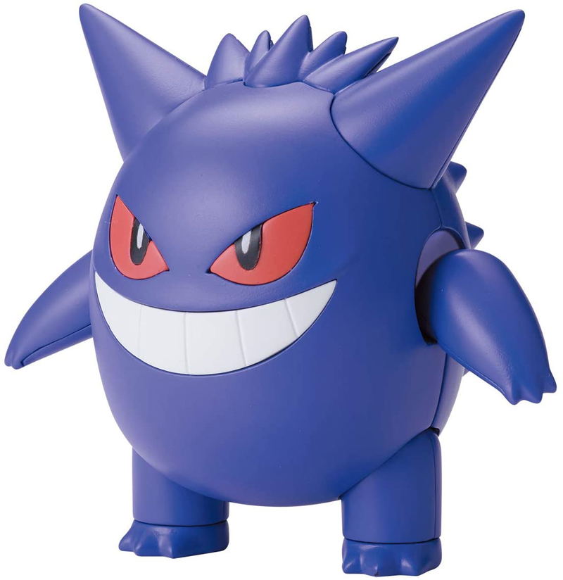 Pokemon Plastic Model Collection 45 Select Series: Gengar image 1