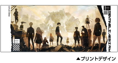 13 Sentinels: Aegis Rim Full Color Mug image 2