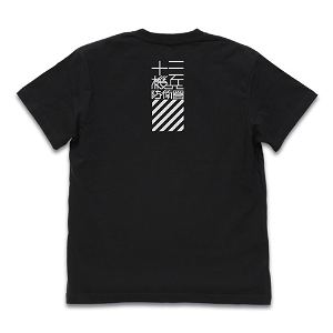 13 Sentinels: Aegis Rim - Start Marker Luminous T-shirt Black (L Size)