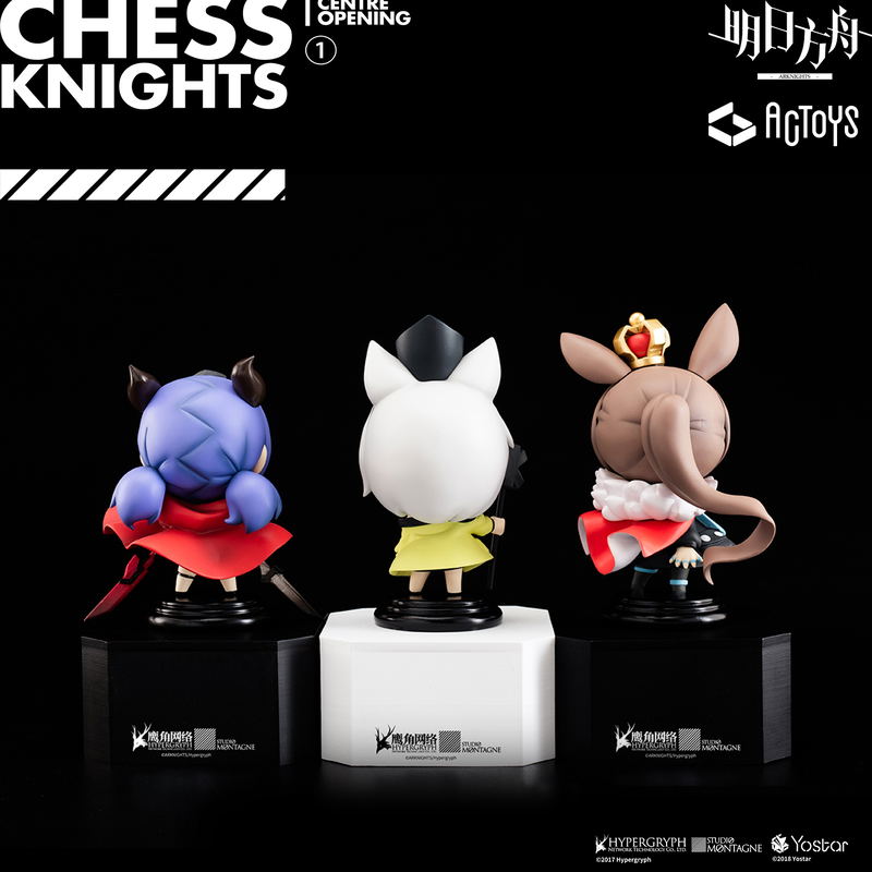Arknights Deformed Figure Vol. 1 (Set of 3) image 8