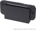 Cyber Gadget Premium Protect Separate Cover for Nintendo Switch (Clear Gray) thumbnail 4
