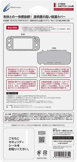 CYBER · Premium Protection Cover for Nintendo Switch Lite (Clear Coral)