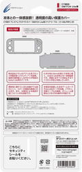 Cyber Gadget Premium Protection Cover for Nintendo Switch Lite (Clear Coral) thumbnail 5