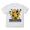 Digimon Adventure - Agumon Polygon Graphic T-shirt White (XL Size) thumbnail 1