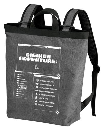 Digimon Adventure Digimon Crest 2way Backpack Heather Charcoal