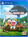 Doraemon Story of Seasons (English Subs) thumbnail 1