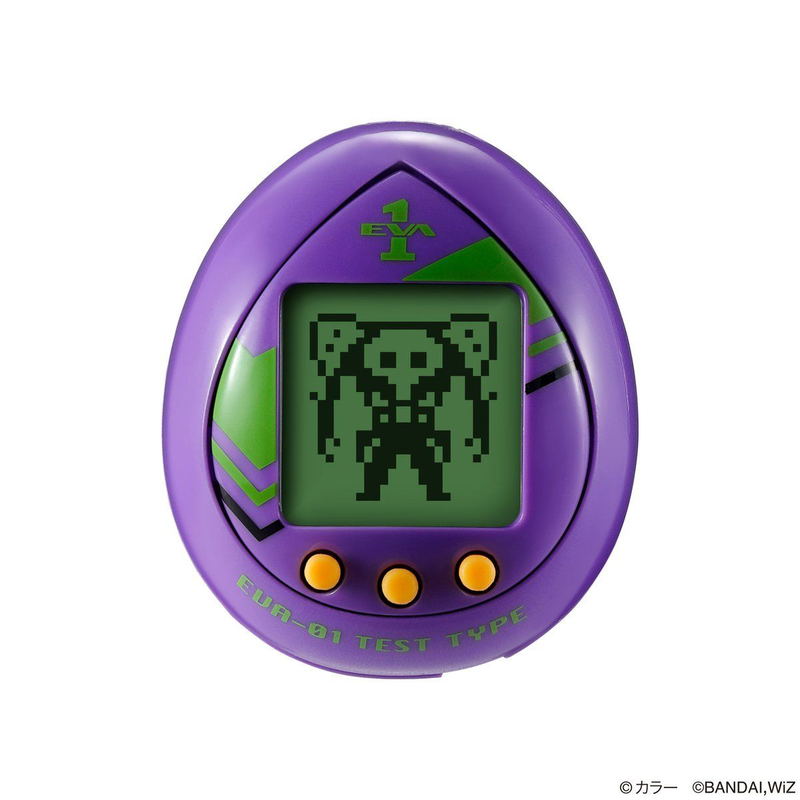 EVANGELION x Tamagotchi: General-Purpose Egg Type Kessen Heiki Evacchi Test Type 01 Model image 1