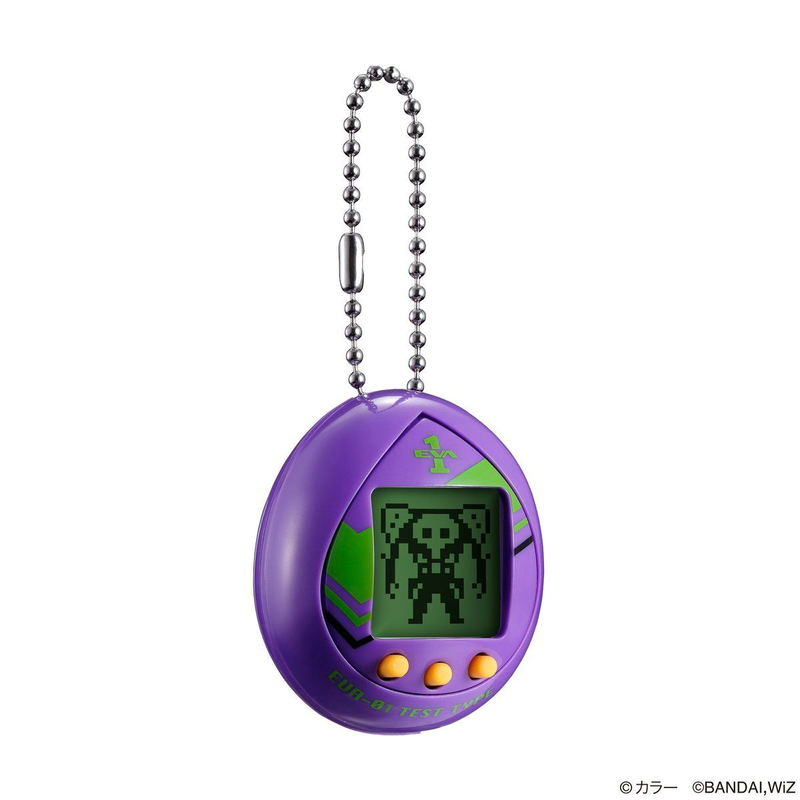 EVANGELION x Tamagotchi: General-Purpose Egg Type Kessen Heiki Evacchi Test Type 01 Model image 4