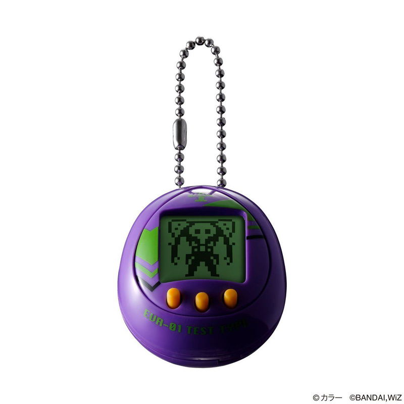 EVANGELION x Tamagotchi: General-Purpose Egg Type Kessen Heiki Evacchi Test Type 01 Model image 5