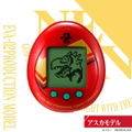 EVANGELION x Tamagotchi: General-Purpose Egg Type Kessen Heiki Evacchi Asuka Model thumbnail 7