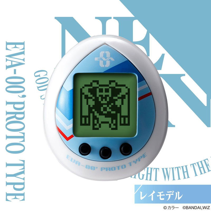 EVANGELION x Tamagotchi: General-Purpose Egg Type Kessen Heiki Evacchi Rei Model image 7