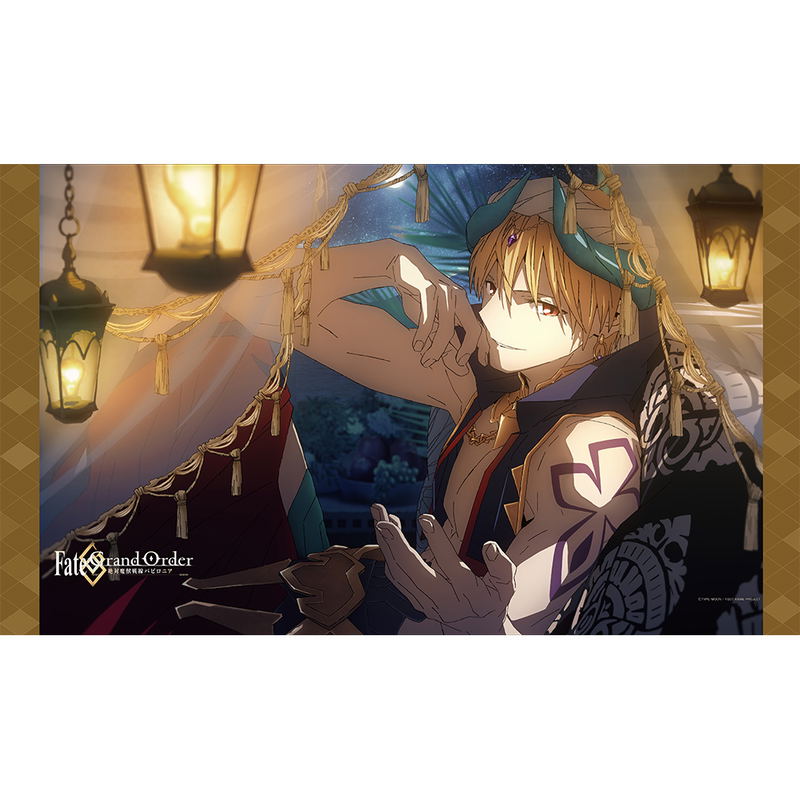 Fate/Grand Order Absolute Demonic Battlefront Babylonia Blanket: Gilgamesh image 1