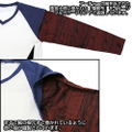 Fate/Stay Night: Heaven's Feel - Shirou Emiya Ribless Long Sleeve T-shirt Heaven's Feel Ver. (XL Size) thumbnail 3