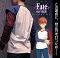 Fate/Stay Night: Heaven's Feel - Shirou Emiya Ribless Long Sleeve T-shirt Heaven's Feel Ver. (XL Size) thumbnail 5