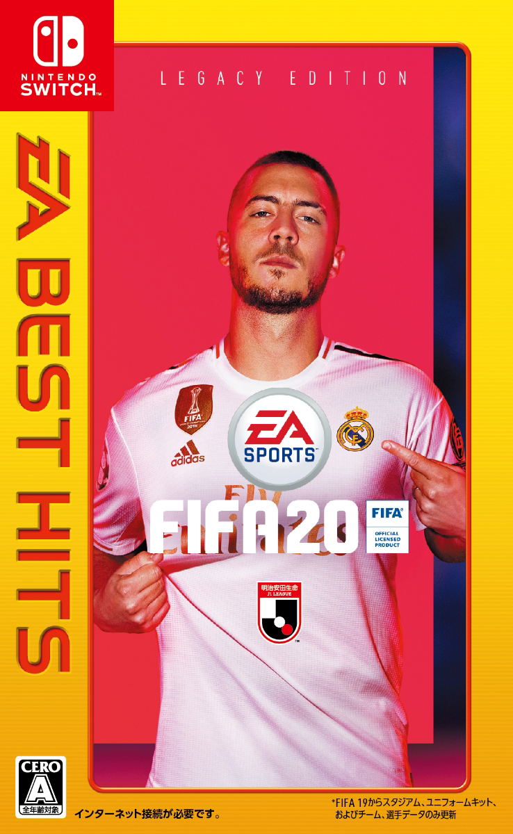 FIFA 20 [Legacy Edition] (EA Best Hits) image 1