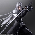 Final Fantasy VII Remake Play Arts Kai: Sephiroth thumbnail 11