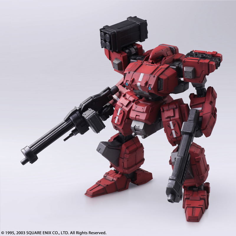 Front Mission 1st Wander Arts: Frost Hell's Wall Ver. image 1